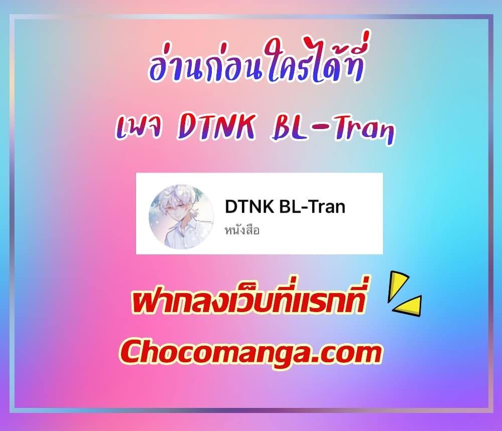 Manga-lc-com อ่านมังงะ อ่านการ์ตูน ออนไลน์ ฟรี Frank and Strict – จริงใจและเข้มงวด ตอนที่ 1 2 3 4 5 6 7 8 9 10 11 12 13 14 ฟรี ไม่มีโฆษณา Manga-lc - อ่าน มังงะ อ่าน การ์ตูน ออนไลน์ อ่านมังงะ ฟรี