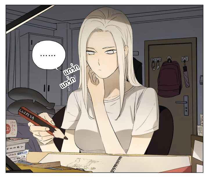 Manga-lc-com อ่านมังงะ อ่านการ์ตูน ออนไลน์ ฟรี Nan Hao & Shang Feng ตอนที่ 1 2 3 4 5 6 7 8 9 10 11 12 13 14 ฟรี ไม่มีโฆษณา Manga-lc - อ่าน มังงะ อ่าน การ์ตูน ออนไลน์ อ่านมังงะ ฟรี