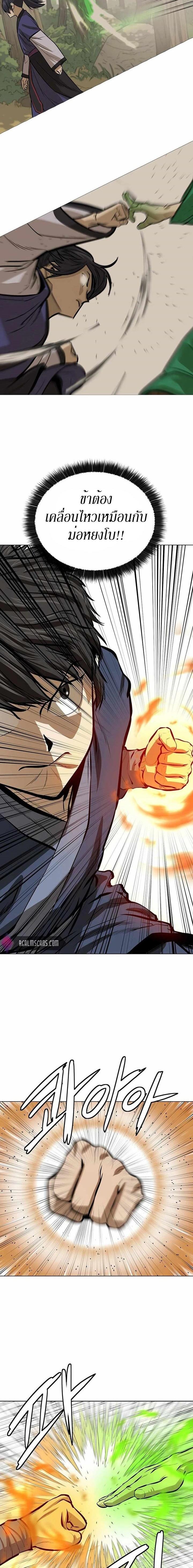 Manga-lc-com อ่านมังงะ อ่านการ์ตูน ออนไลน์ ฟรี Weak Teacher ตอนที่ 1 2 3 4 5 6 7 8 9 10 11 12 13 14 ฟรี ไม่มีโฆษณา Manga-lc - อ่าน มังงะ อ่าน การ์ตูน ออนไลน์ อ่านมังงะ ฟรี