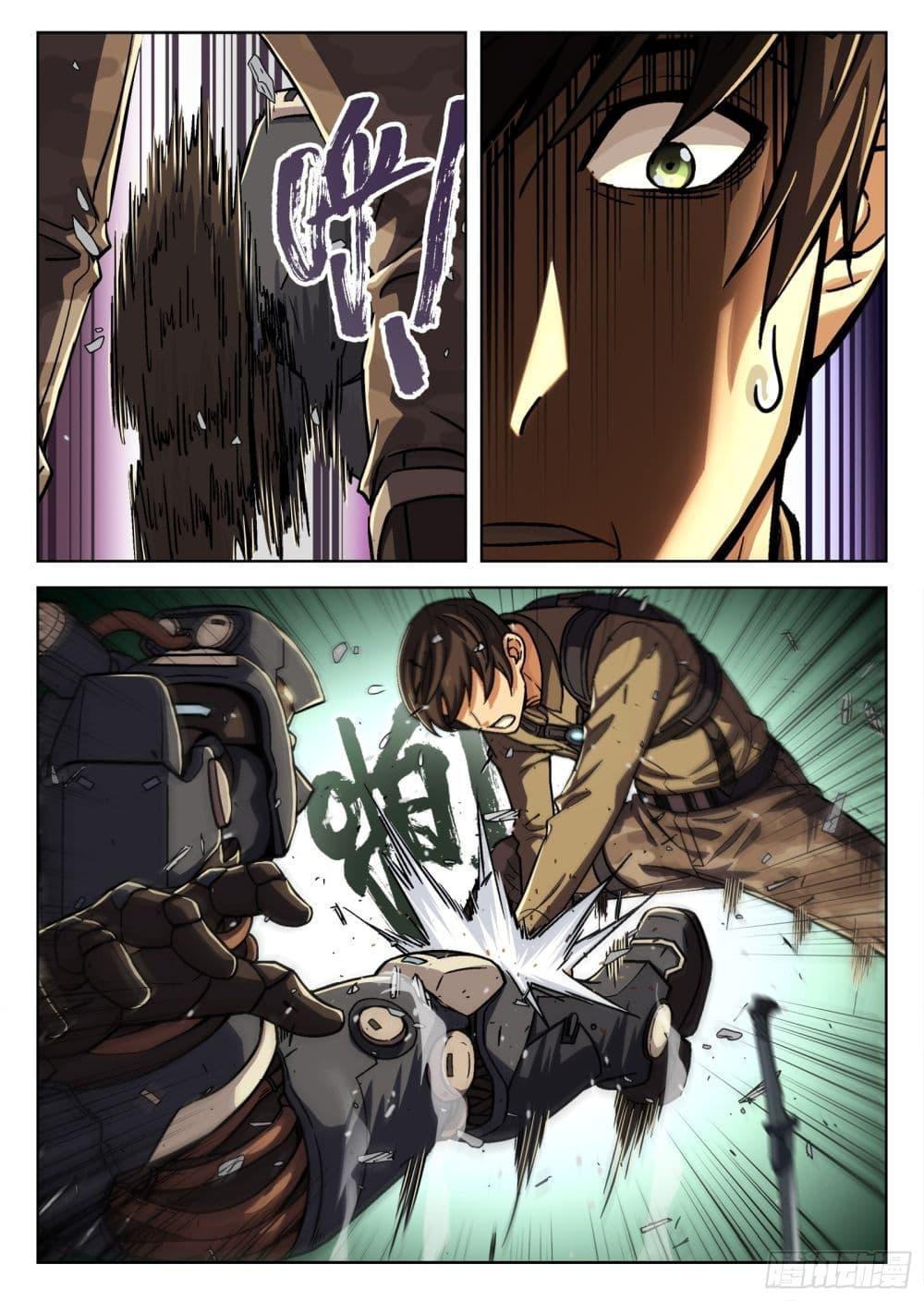 Manga-lc-com อ่านมังงะ อ่านการ์ตูน ออนไลน์ ฟรี Beyond The Sky ตอนที่ 1 2 3 4 5 6 7 8 9 10 11 12 13 14 ฟรี ไม่มีโฆษณา Manga-lc - อ่าน มังงะ อ่าน การ์ตูน ออนไลน์ อ่านมังงะ ฟรี