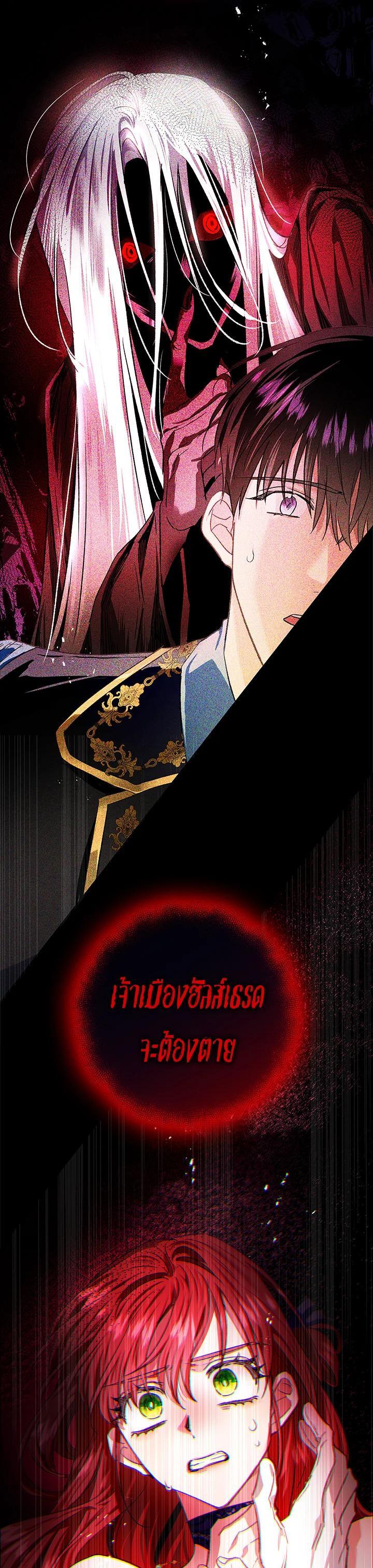 Manga-lc-com อ่านมังงะ อ่านการ์ตูน ออนไลน์ ฟรี My Secretly Hot Husband ตอนที่ 1 2 3 4 5 6 7 8 9 10 11 12 13 14 ฟรี ไม่มีโฆษณา Manga-lc - อ่าน มังงะ อ่าน การ์ตูน ออนไลน์ อ่านมังงะ ฟรี