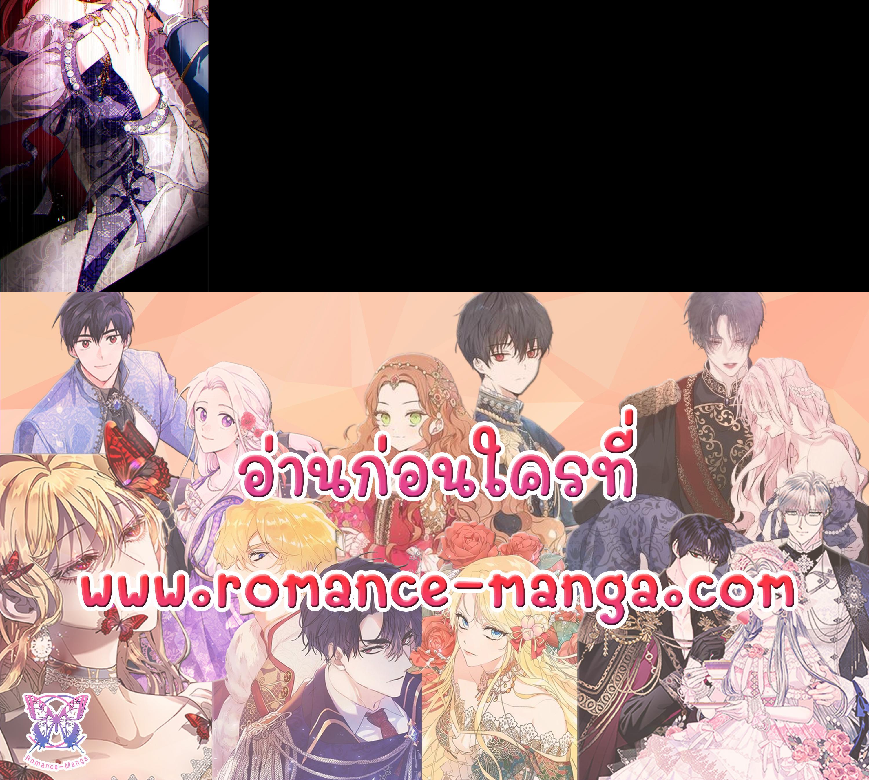Manga-lc-com อ่านมังงะ อ่านการ์ตูน ออนไลน์ ฟรี My Secretly Hot Husband ตอนที่ 1 2 3 4 5 6 7 8 9 10 11 12 13 14 ฟรี ไม่มีโฆษณา Manga-lc - อ่าน มังงะ อ่าน การ์ตูน ออนไลน์ อ่านมังงะ ฟรี