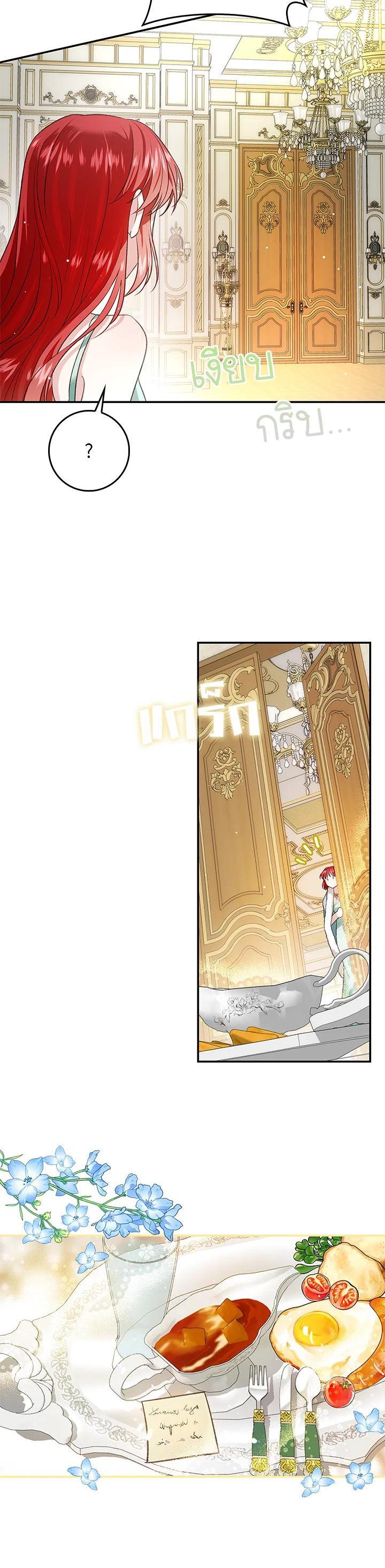 Manga-lc-com อ่านมังงะ อ่านการ์ตูน ออนไลน์ ฟรี My Secretly Hot Husband ตอนที่ 1 2 3 4 5 6 7 8 9 10 11 12 13 14 ฟรี ไม่มีโฆษณา Manga-lc - อ่าน มังงะ อ่าน การ์ตูน ออนไลน์ อ่านมังงะ ฟรี