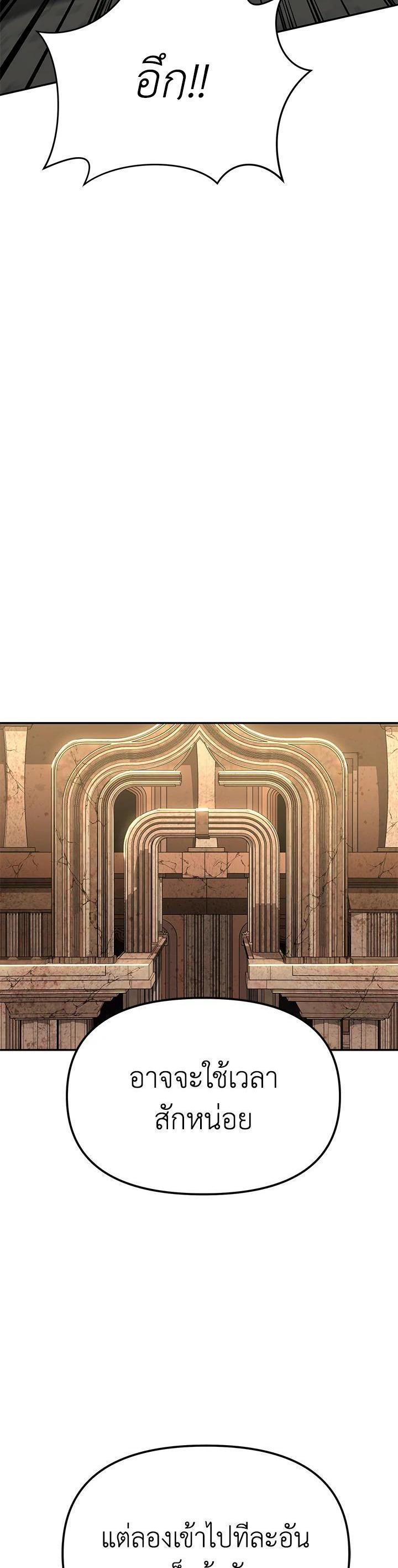 Manga-lc-com อ่านมังงะ อ่านการ์ตูน ออนไลน์ ฟรี How to Survive As The Devil’s Daughter ตอนที่ 1 2 3 4 5 6 7 8 9 10 11 12 13 14 ฟรี ไม่มีโฆษณา Manga-lc - อ่าน มังงะ อ่าน การ์ตูน ออนไลน์ อ่านมังงะ ฟรี