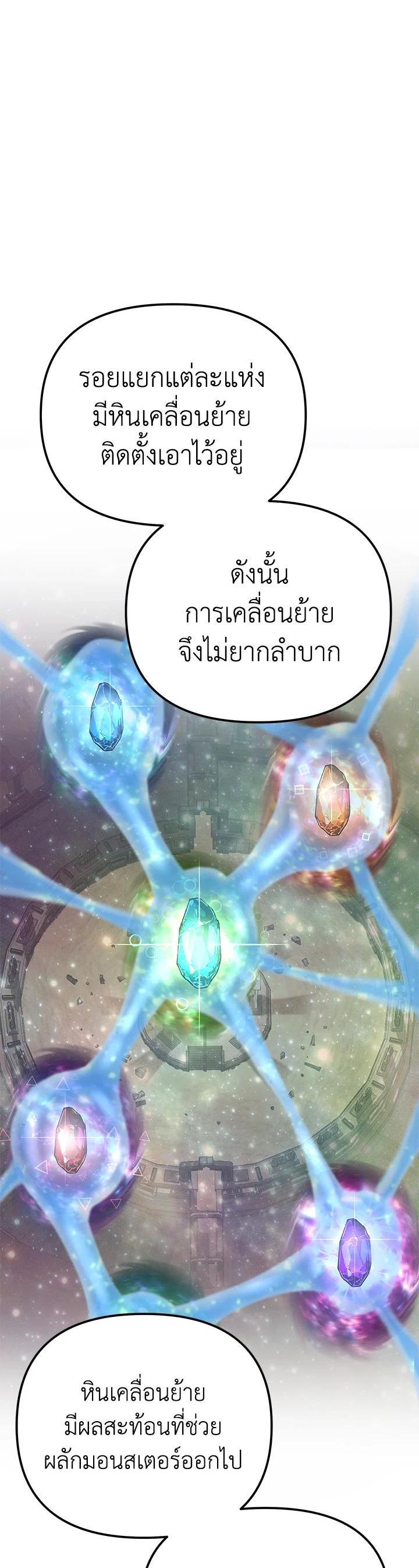 Manga-lc-com อ่านมังงะ อ่านการ์ตูน ออนไลน์ ฟรี How to Survive As The Devil’s Daughter ตอนที่ 1 2 3 4 5 6 7 8 9 10 11 12 13 14 ฟรี ไม่มีโฆษณา Manga-lc - อ่าน มังงะ อ่าน การ์ตูน ออนไลน์ อ่านมังงะ ฟรี