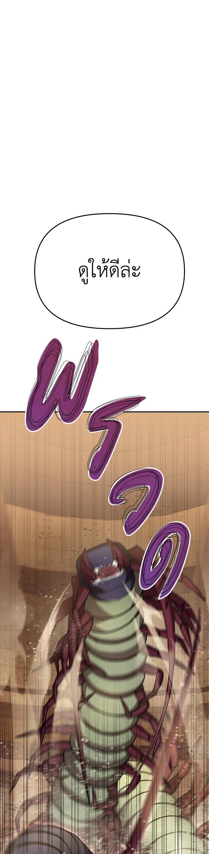 Manga-lc-com อ่านมังงะ อ่านการ์ตูน ออนไลน์ ฟรี How to Survive As The Devil’s Daughter ตอนที่ 1 2 3 4 5 6 7 8 9 10 11 12 13 14 ฟรี ไม่มีโฆษณา Manga-lc - อ่าน มังงะ อ่าน การ์ตูน ออนไลน์ อ่านมังงะ ฟรี