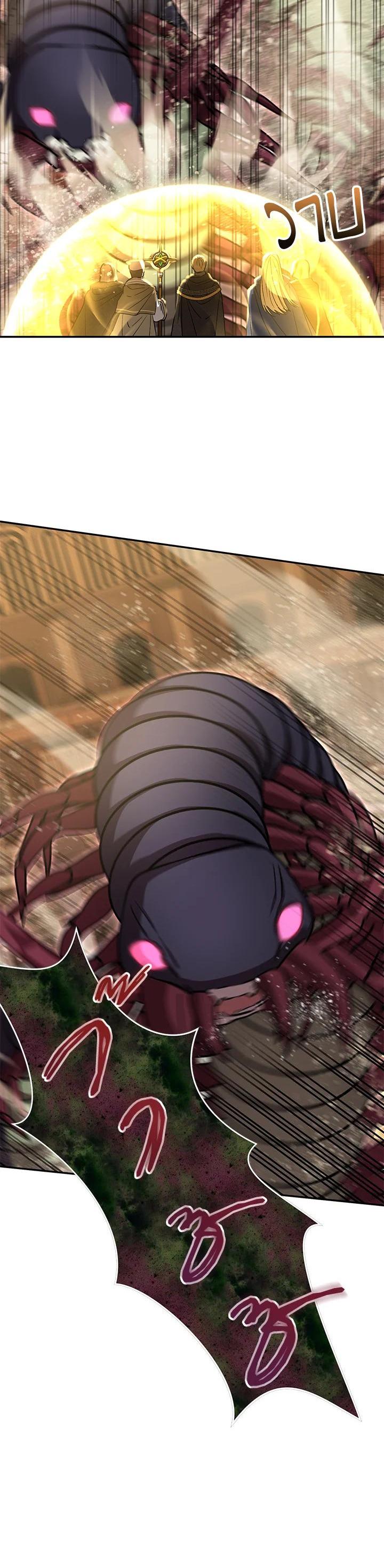 Manga-lc-com อ่านมังงะ อ่านการ์ตูน ออนไลน์ ฟรี How to Survive As The Devil’s Daughter ตอนที่ 1 2 3 4 5 6 7 8 9 10 11 12 13 14 ฟรี ไม่มีโฆษณา Manga-lc - อ่าน มังงะ อ่าน การ์ตูน ออนไลน์ อ่านมังงะ ฟรี