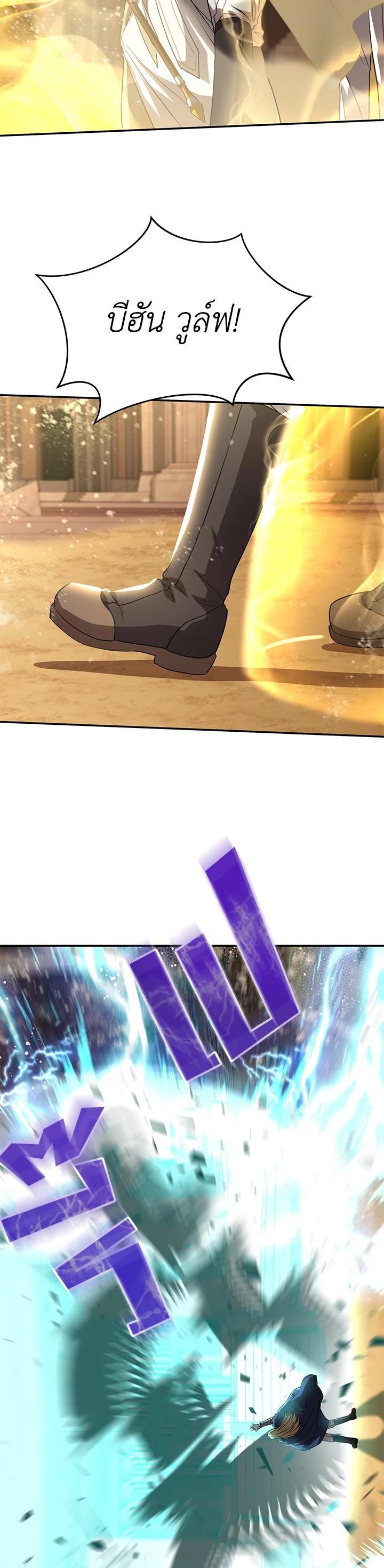 Manga-lc-com อ่านมังงะ อ่านการ์ตูน ออนไลน์ ฟรี How to Survive As The Devil’s Daughter ตอนที่ 1 2 3 4 5 6 7 8 9 10 11 12 13 14 ฟรี ไม่มีโฆษณา Manga-lc - อ่าน มังงะ อ่าน การ์ตูน ออนไลน์ อ่านมังงะ ฟรี