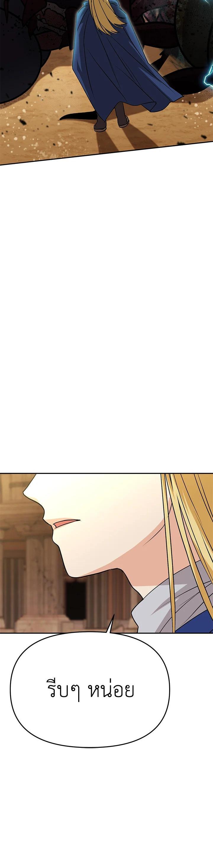 Manga-lc-com อ่านมังงะ อ่านการ์ตูน ออนไลน์ ฟรี How to Survive As The Devil’s Daughter ตอนที่ 1 2 3 4 5 6 7 8 9 10 11 12 13 14 ฟรี ไม่มีโฆษณา Manga-lc - อ่าน มังงะ อ่าน การ์ตูน ออนไลน์ อ่านมังงะ ฟรี