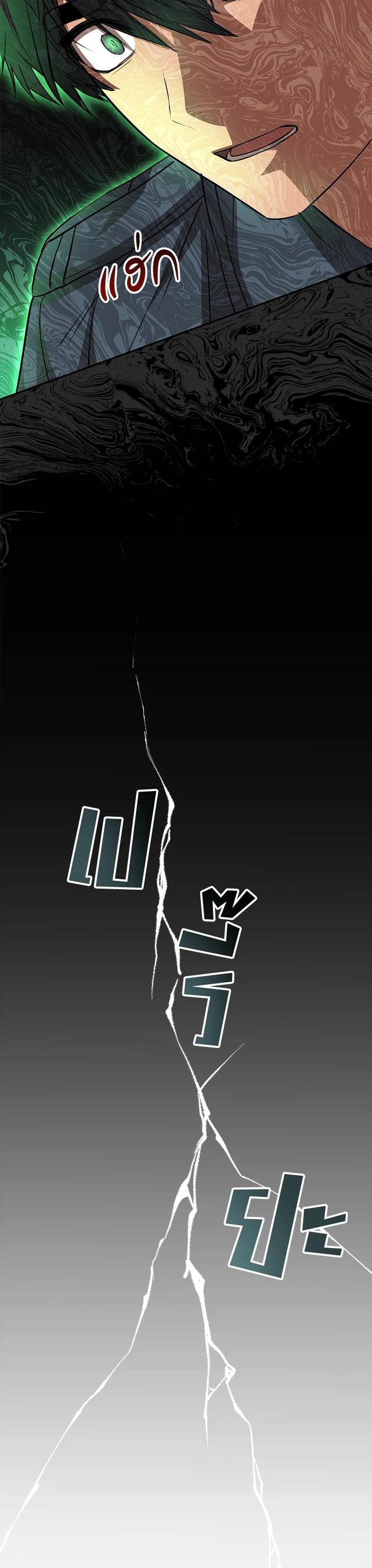 Manga-lc-com อ่านมังงะ อ่านการ์ตูน ออนไลน์ ฟรี How to Survive As The Devil’s Daughter ตอนที่ 1 2 3 4 5 6 7 8 9 10 11 12 13 14 ฟรี ไม่มีโฆษณา Manga-lc - อ่าน มังงะ อ่าน การ์ตูน ออนไลน์ อ่านมังงะ ฟรี