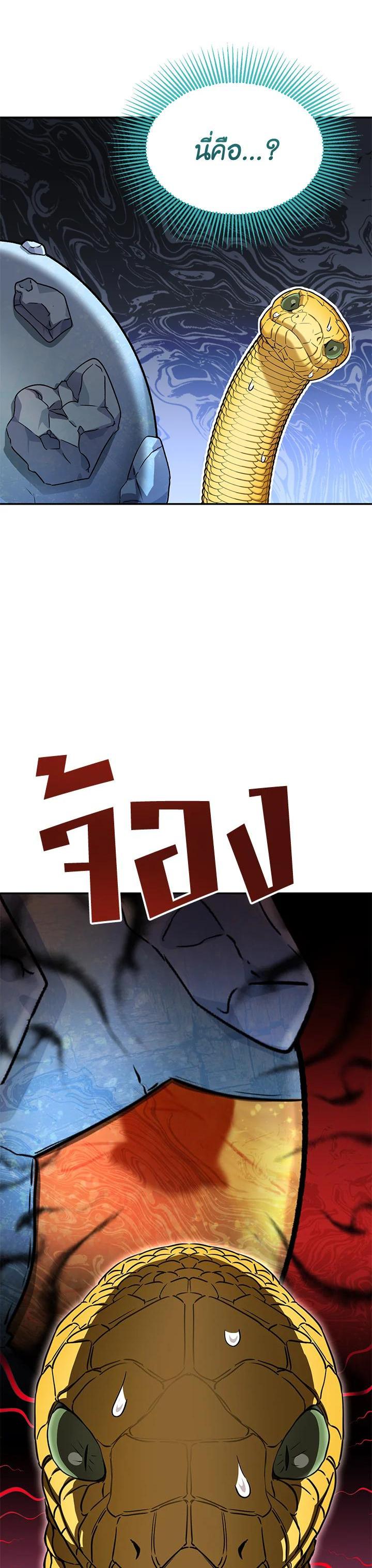 Manga-lc-com อ่านมังงะ อ่านการ์ตูน ออนไลน์ ฟรี How to Survive As The Devil’s Daughter ตอนที่ 1 2 3 4 5 6 7 8 9 10 11 12 13 14 ฟรี ไม่มีโฆษณา Manga-lc - อ่าน มังงะ อ่าน การ์ตูน ออนไลน์ อ่านมังงะ ฟรี