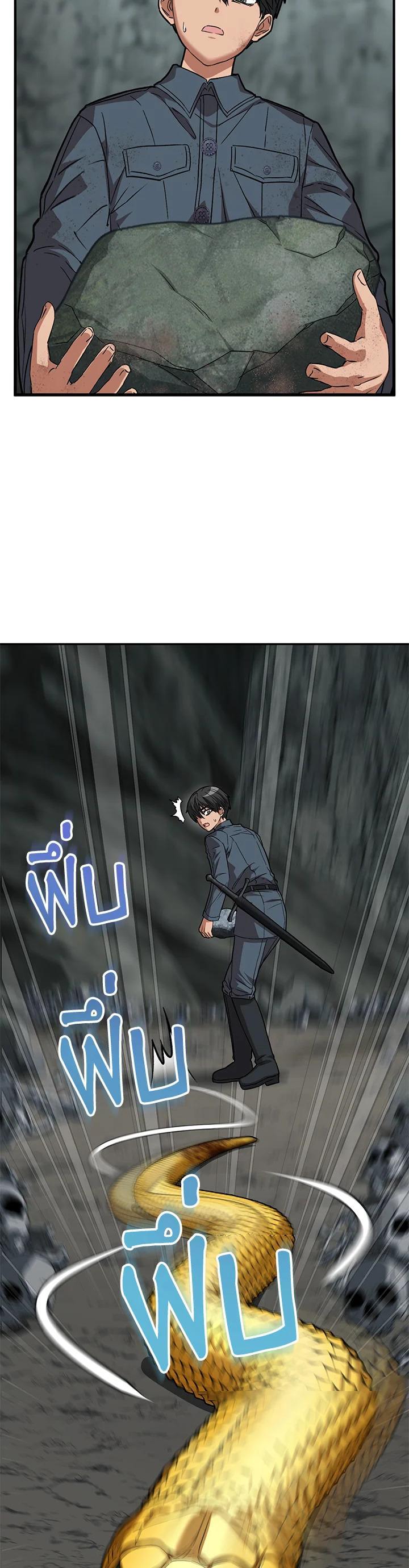 Manga-lc-com อ่านมังงะ อ่านการ์ตูน ออนไลน์ ฟรี How to Survive As The Devil’s Daughter ตอนที่ 1 2 3 4 5 6 7 8 9 10 11 12 13 14 ฟรี ไม่มีโฆษณา Manga-lc - อ่าน มังงะ อ่าน การ์ตูน ออนไลน์ อ่านมังงะ ฟรี