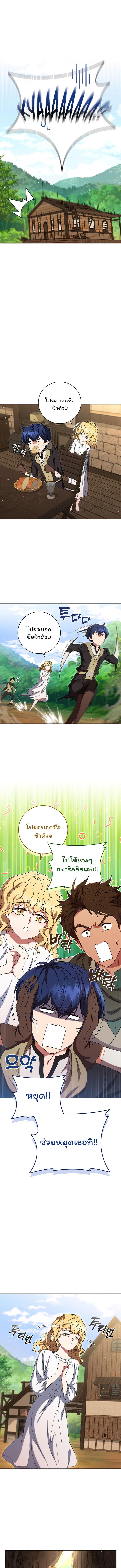 Manga-lc-com อ่านมังงะ อ่านการ์ตูน ออนไลน์ ฟรี Dragon Lady ตอนที่ 1 2 3 4 5 6 7 8 9 10 11 12 13 14 ฟรี ไม่มีโฆษณา Manga-lc - อ่าน มังงะ อ่าน การ์ตูน ออนไลน์ อ่านมังงะ ฟรี
