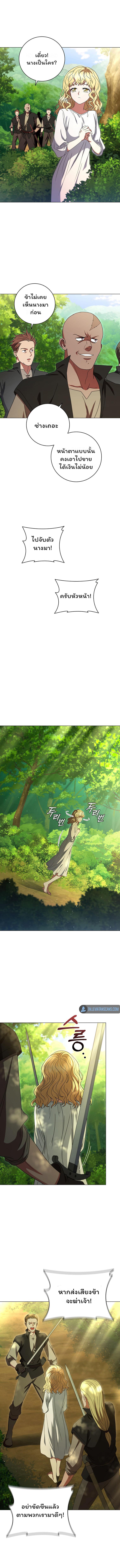 Manga-lc-com อ่านมังงะ อ่านการ์ตูน ออนไลน์ ฟรี Dragon Lady ตอนที่ 1 2 3 4 5 6 7 8 9 10 11 12 13 14 ฟรี ไม่มีโฆษณา Manga-lc - อ่าน มังงะ อ่าน การ์ตูน ออนไลน์ อ่านมังงะ ฟรี