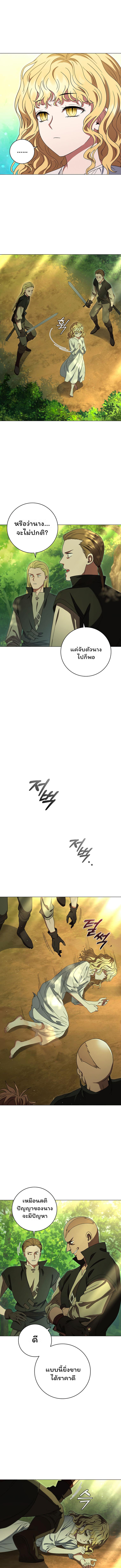 Manga-lc-com อ่านมังงะ อ่านการ์ตูน ออนไลน์ ฟรี Dragon Lady ตอนที่ 1 2 3 4 5 6 7 8 9 10 11 12 13 14 ฟรี ไม่มีโฆษณา Manga-lc - อ่าน มังงะ อ่าน การ์ตูน ออนไลน์ อ่านมังงะ ฟรี