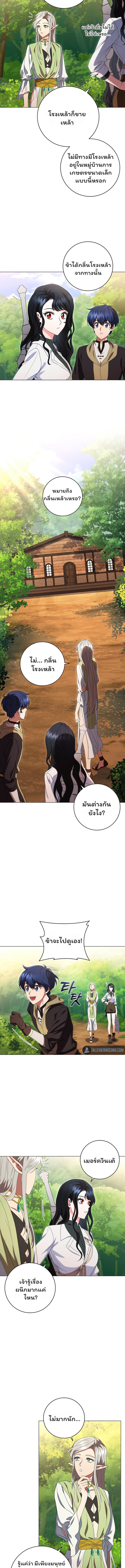 Manga-lc-com อ่านมังงะ อ่านการ์ตูน ออนไลน์ ฟรี Dragon Lady ตอนที่ 1 2 3 4 5 6 7 8 9 10 11 12 13 14 ฟรี ไม่มีโฆษณา Manga-lc - อ่าน มังงะ อ่าน การ์ตูน ออนไลน์ อ่านมังงะ ฟรี