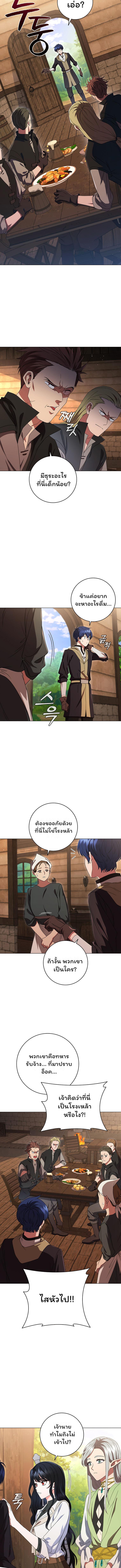 Manga-lc-com อ่านมังงะ อ่านการ์ตูน ออนไลน์ ฟรี Dragon Lady ตอนที่ 1 2 3 4 5 6 7 8 9 10 11 12 13 14 ฟรี ไม่มีโฆษณา Manga-lc - อ่าน มังงะ อ่าน การ์ตูน ออนไลน์ อ่านมังงะ ฟรี
