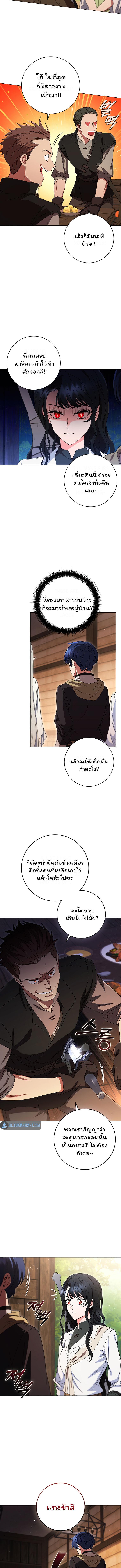 Manga-lc-com อ่านมังงะ อ่านการ์ตูน ออนไลน์ ฟรี Dragon Lady ตอนที่ 1 2 3 4 5 6 7 8 9 10 11 12 13 14 ฟรี ไม่มีโฆษณา Manga-lc - อ่าน มังงะ อ่าน การ์ตูน ออนไลน์ อ่านมังงะ ฟรี