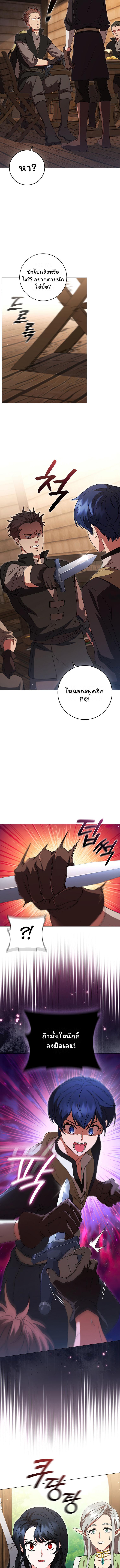 Manga-lc-com อ่านมังงะ อ่านการ์ตูน ออนไลน์ ฟรี Dragon Lady ตอนที่ 1 2 3 4 5 6 7 8 9 10 11 12 13 14 ฟรี ไม่มีโฆษณา Manga-lc - อ่าน มังงะ อ่าน การ์ตูน ออนไลน์ อ่านมังงะ ฟรี