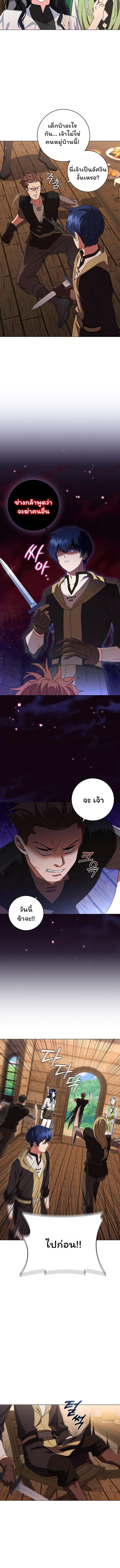 Manga-lc-com อ่านมังงะ อ่านการ์ตูน ออนไลน์ ฟรี Dragon Lady ตอนที่ 1 2 3 4 5 6 7 8 9 10 11 12 13 14 ฟรี ไม่มีโฆษณา Manga-lc - อ่าน มังงะ อ่าน การ์ตูน ออนไลน์ อ่านมังงะ ฟรี