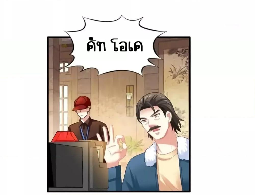 Manga-lc-com อ่านมังงะ อ่านการ์ตูน ออนไลน์ ฟรี My Movie Queen Is Super Sweet ซุปตาร์สาวหวานซะเหลือเกิน ตอนที่ 1 2 3 4 5 6 7 8 9 10 11 12 13 14 ฟรี ไม่มีโฆษณา Manga-lc - อ่าน มังงะ อ่าน การ์ตูน ออนไลน์ อ่านมังงะ ฟรี