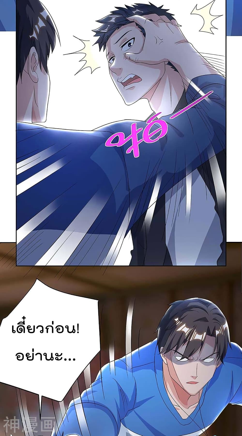 Manga-lc-com อ่านมังงะ อ่านการ์ตูน ออนไลน์ ฟรี RebirthAbandon ตอนที่ 1 2 3 4 5 6 7 8 9 10 11 12 13 14 ฟรี ไม่มีโฆษณา Manga-lc - อ่าน มังงะ อ่าน การ์ตูน ออนไลน์ อ่านมังงะ ฟรี