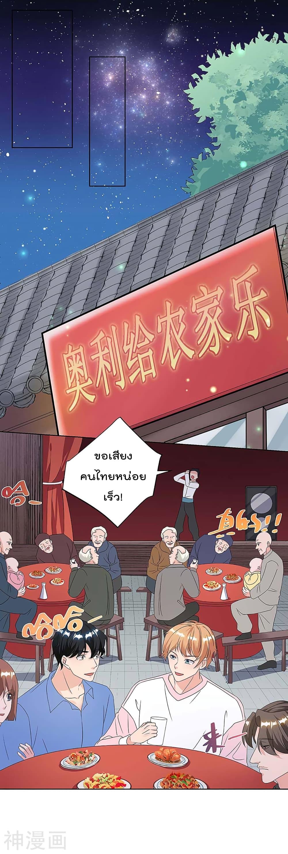 Manga-lc-com อ่านมังงะ อ่านการ์ตูน ออนไลน์ ฟรี RebirthAbandon ตอนที่ 1 2 3 4 5 6 7 8 9 10 11 12 13 14 ฟรี ไม่มีโฆษณา Manga-lc - อ่าน มังงะ อ่าน การ์ตูน ออนไลน์ อ่านมังงะ ฟรี
