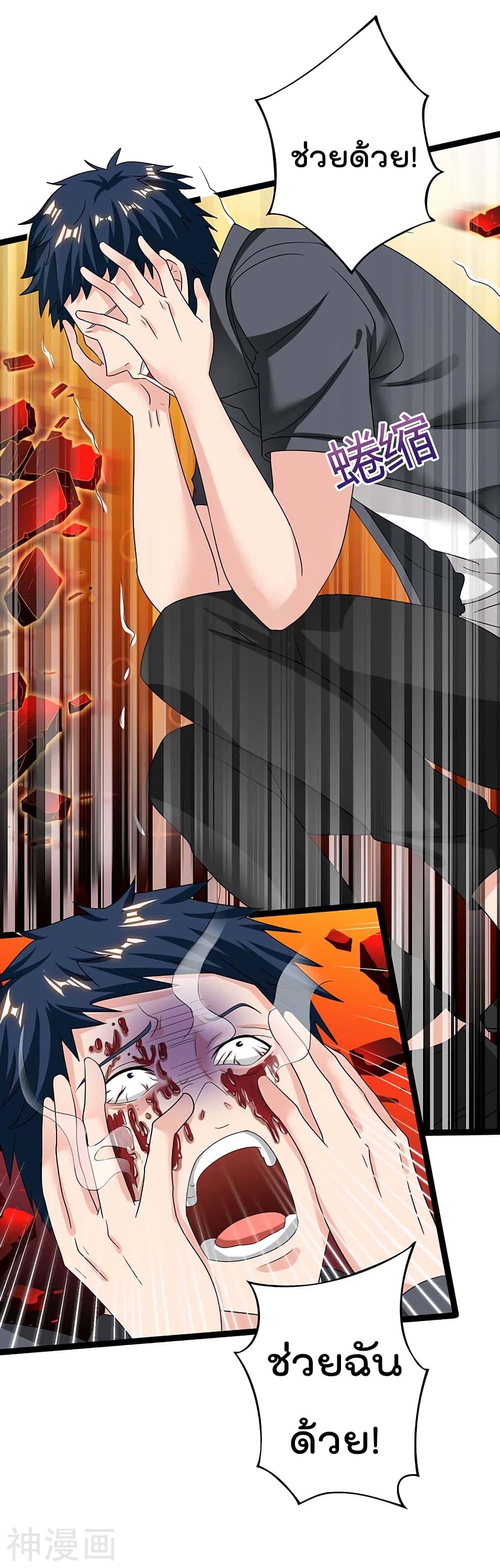 Manga-lc-com อ่านมังงะ อ่านการ์ตูน ออนไลน์ ฟรี RebirthAbandon ตอนที่ 1 2 3 4 5 6 7 8 9 10 11 12 13 14 ฟรี ไม่มีโฆษณา Manga-lc - อ่าน มังงะ อ่าน การ์ตูน ออนไลน์ อ่านมังงะ ฟรี