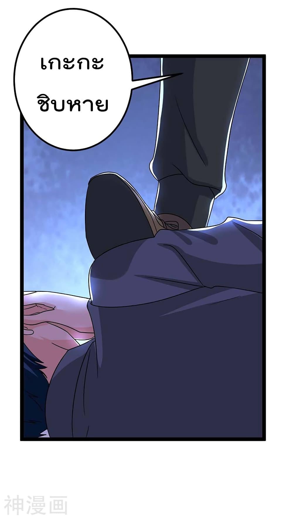 Manga-lc-com อ่านมังงะ อ่านการ์ตูน ออนไลน์ ฟรี RebirthAbandon ตอนที่ 1 2 3 4 5 6 7 8 9 10 11 12 13 14 ฟรี ไม่มีโฆษณา Manga-lc - อ่าน มังงะ อ่าน การ์ตูน ออนไลน์ อ่านมังงะ ฟรี