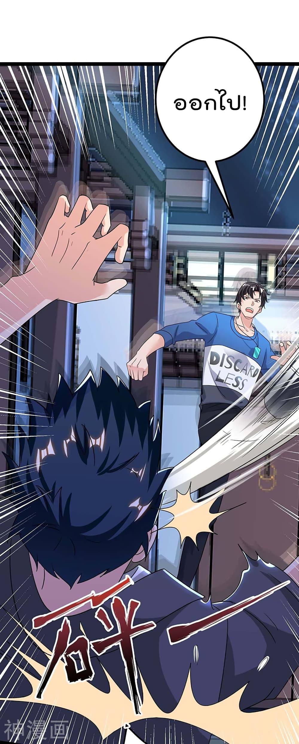 Manga-lc-com อ่านมังงะ อ่านการ์ตูน ออนไลน์ ฟรี RebirthAbandon ตอนที่ 1 2 3 4 5 6 7 8 9 10 11 12 13 14 ฟรี ไม่มีโฆษณา Manga-lc - อ่าน มังงะ อ่าน การ์ตูน ออนไลน์ อ่านมังงะ ฟรี