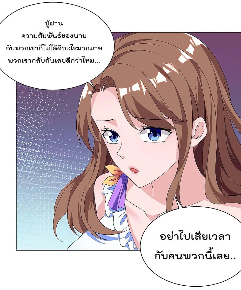 Manga-lc-com อ่านมังงะ อ่านการ์ตูน ออนไลน์ ฟรี RebirthAbandon ตอนที่ 1 2 3 4 5 6 7 8 9 10 11 12 13 14 ฟรี ไม่มีโฆษณา Manga-lc - อ่าน มังงะ อ่าน การ์ตูน ออนไลน์ อ่านมังงะ ฟรี