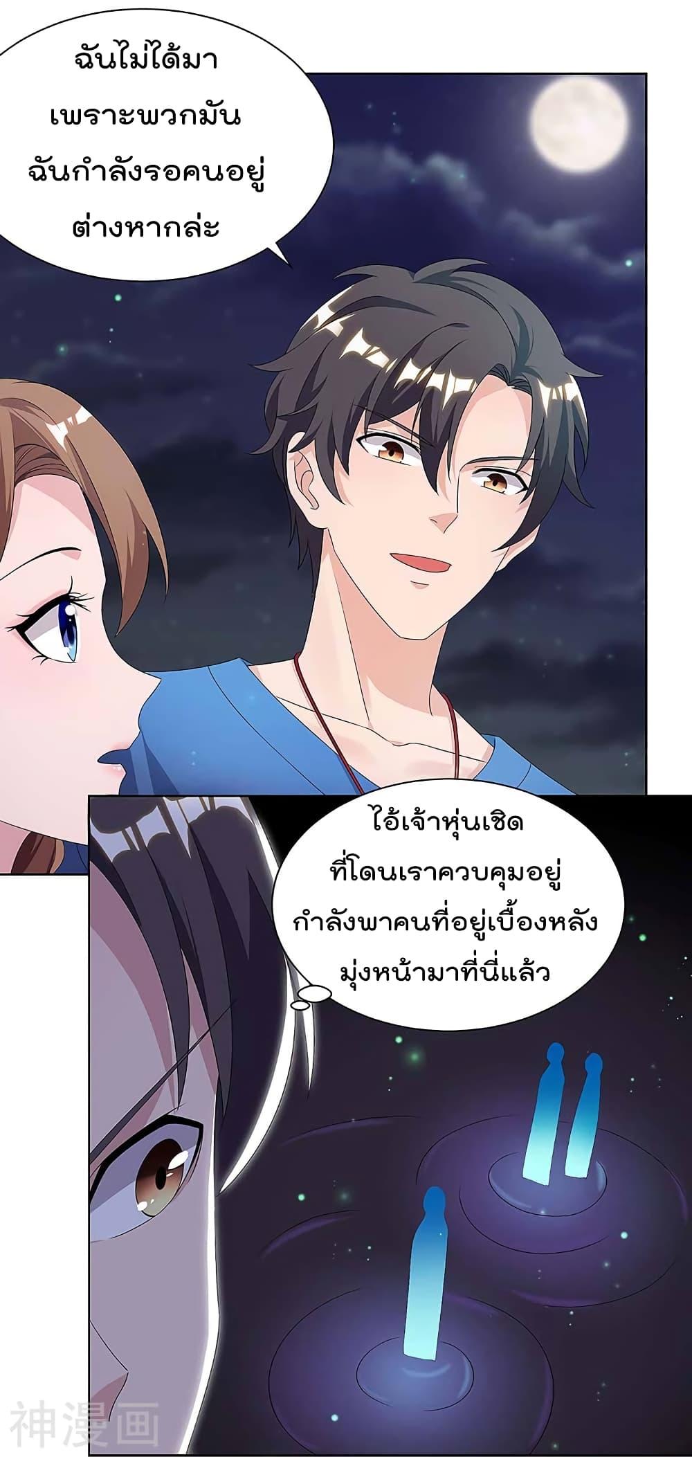 Manga-lc-com อ่านมังงะ อ่านการ์ตูน ออนไลน์ ฟรี RebirthAbandon ตอนที่ 1 2 3 4 5 6 7 8 9 10 11 12 13 14 ฟรี ไม่มีโฆษณา Manga-lc - อ่าน มังงะ อ่าน การ์ตูน ออนไลน์ อ่านมังงะ ฟรี