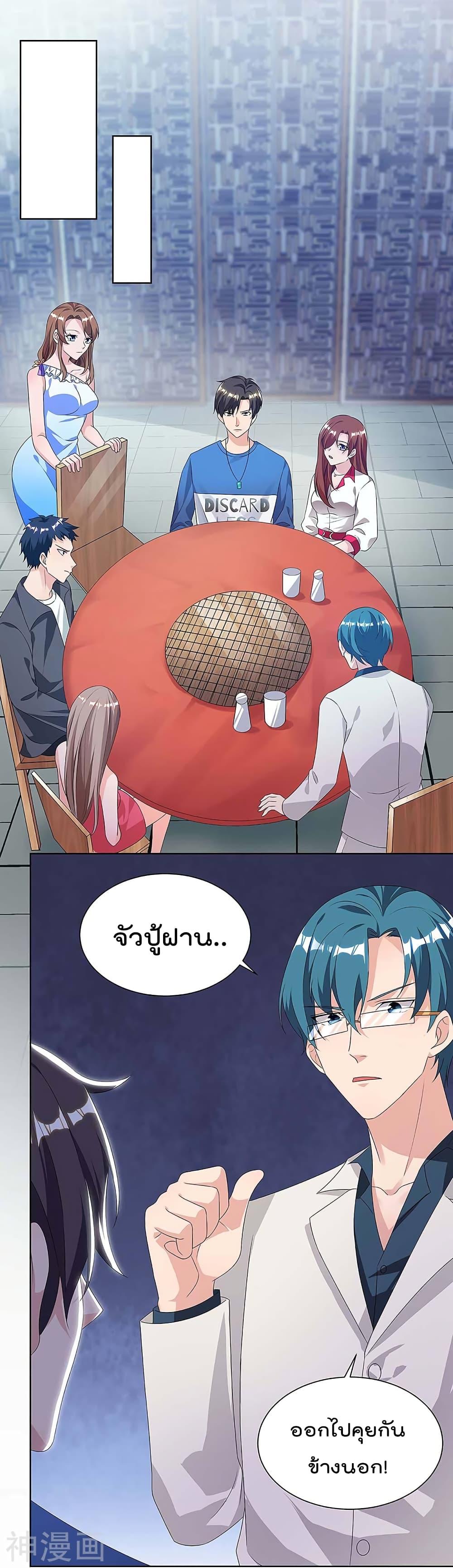 Manga-lc-com อ่านมังงะ อ่านการ์ตูน ออนไลน์ ฟรี RebirthAbandon ตอนที่ 1 2 3 4 5 6 7 8 9 10 11 12 13 14 ฟรี ไม่มีโฆษณา Manga-lc - อ่าน มังงะ อ่าน การ์ตูน ออนไลน์ อ่านมังงะ ฟรี