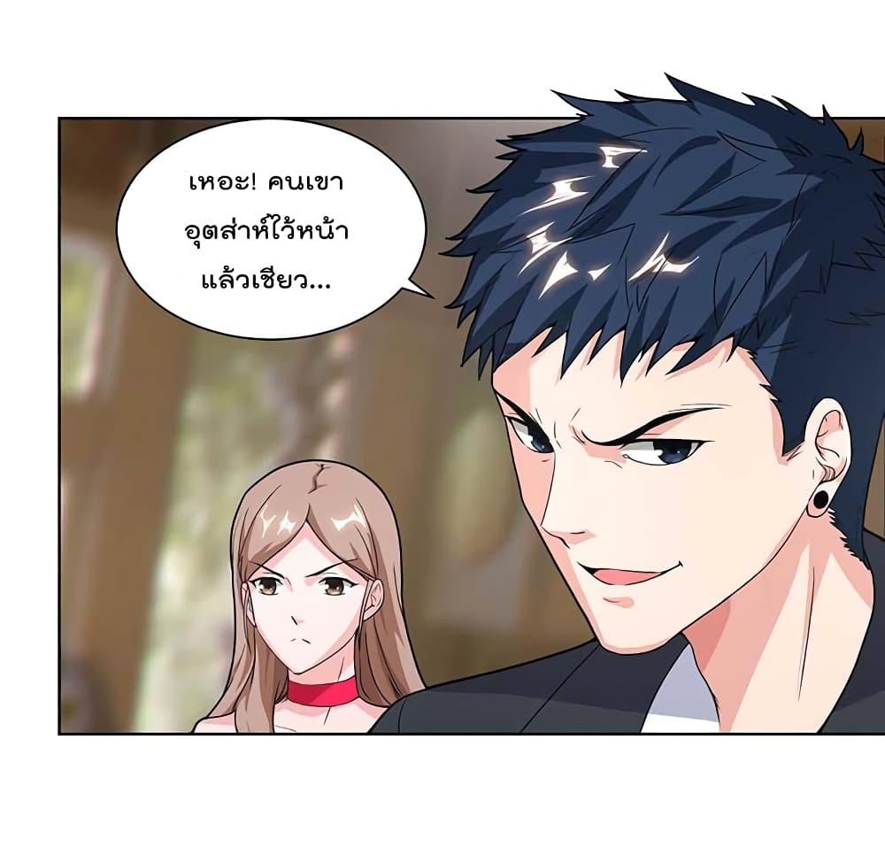 Manga-lc-com อ่านมังงะ อ่านการ์ตูน ออนไลน์ ฟรี RebirthAbandon ตอนที่ 1 2 3 4 5 6 7 8 9 10 11 12 13 14 ฟรี ไม่มีโฆษณา Manga-lc - อ่าน มังงะ อ่าน การ์ตูน ออนไลน์ อ่านมังงะ ฟรี