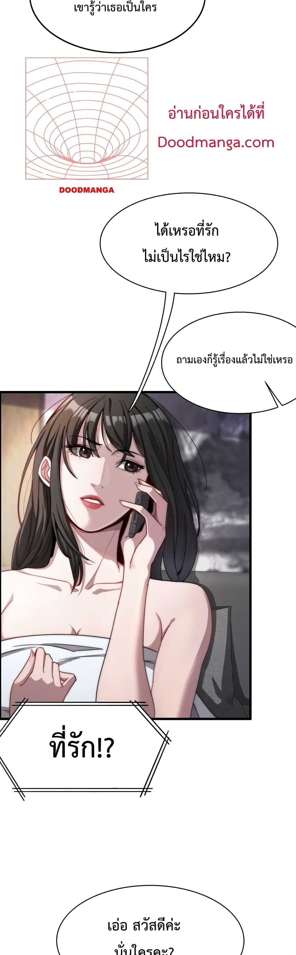 Manga-lc-com อ่านมังงะ อ่านการ์ตูน ออนไลน์ ฟรี I’mStuckonth ตอนที่ 1 2 3 4 5 6 7 8 9 10 11 12 13 14 ฟรี ไม่มีโฆษณา Manga-lc - อ่าน มังงะ อ่าน การ์ตูน ออนไลน์ อ่านมังงะ ฟรี