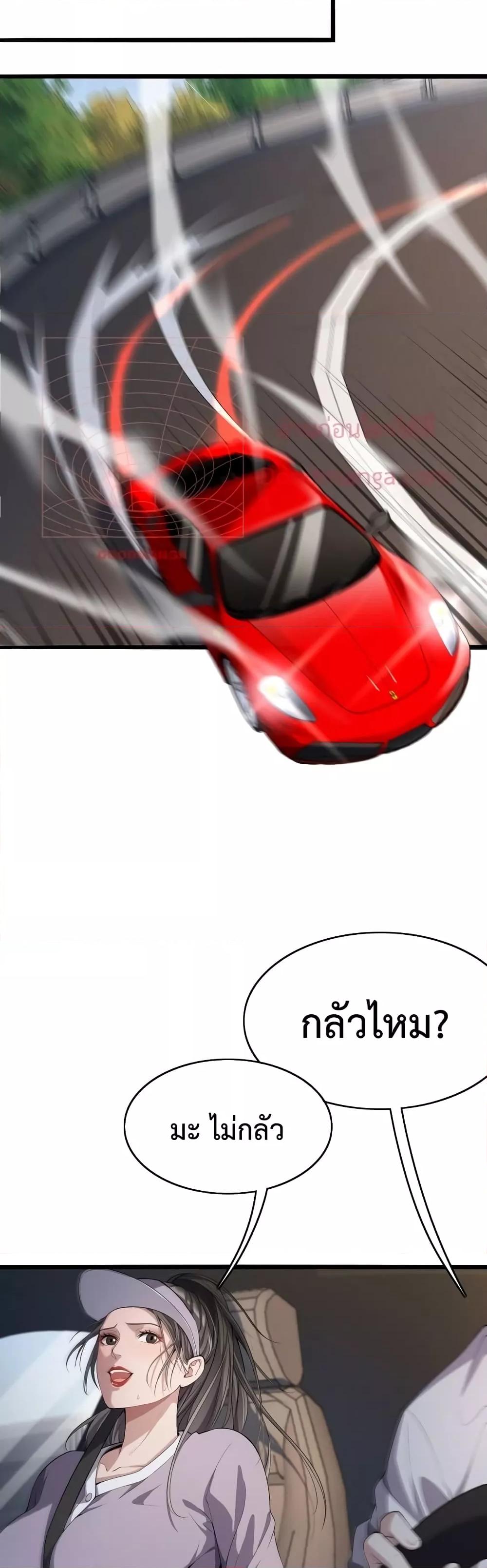 Manga-lc-com อ่านมังงะ อ่านการ์ตูน ออนไลน์ ฟรี I’mStuckonth ตอนที่ 1 2 3 4 5 6 7 8 9 10 11 12 13 14 ฟรี ไม่มีโฆษณา Manga-lc - อ่าน มังงะ อ่าน การ์ตูน ออนไลน์ อ่านมังงะ ฟรี