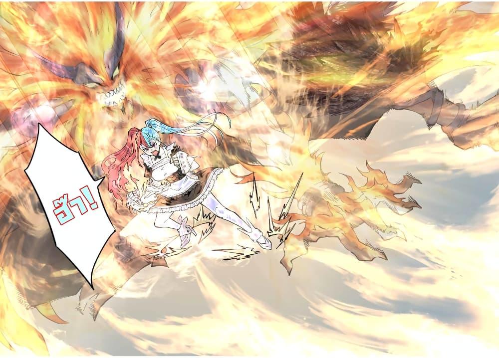 Manga-lc-com อ่านมังงะ อ่านการ์ตูน ออนไลน์ ฟรี Shinjiteita Nakama Tachi Ni Dungeon Okuchi De Korosare Kaketa ga Gift 『Mugen Gacha』 De Level 9999 No Nakama Tachi Wo Te Ni Irete Moto Party Member To Sekai Ni Fukushu & 『Zama A!』 Shimasu! ตอนที่ 1 2 3 4 5 6 7 8 9 10 11 12 13 14 ฟรี ไม่มีโฆษณา Manga-lc - อ่าน มังงะ อ่าน การ์ตูน ออนไลน์ อ่านมังงะ ฟรี