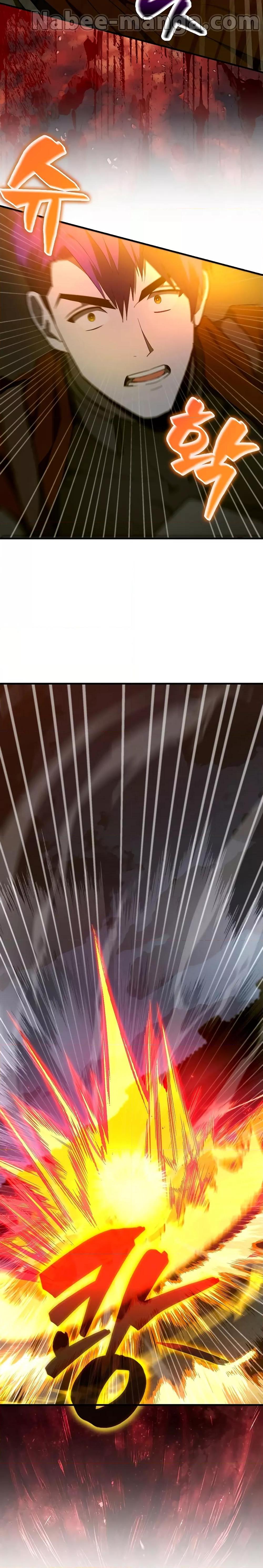 Manga-lc-com อ่านมังงะ อ่านการ์ตูน ออนไลน์ ฟรี To Hell With Being A Saint, I’m A Doctor ตอนที่ 1 2 3 4 5 6 7 8 9 10 11 12 13 14 ฟรี ไม่มีโฆษณา Manga-lc - อ่าน มังงะ อ่าน การ์ตูน ออนไลน์ อ่านมังงะ ฟรี