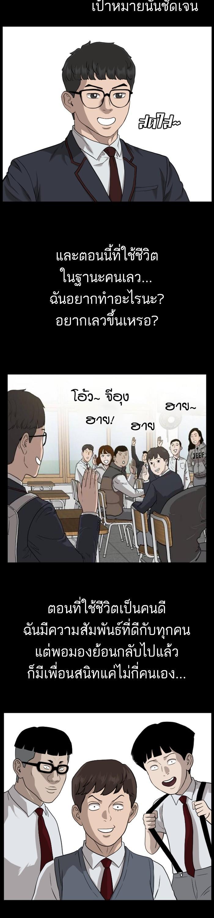 Manga-lc-com อ่านมังงะ อ่านการ์ตูน ออนไลน์ ฟรี Bad Guy ตอนที่ 1 2 3 4 5 6 7 8 9 10 11 12 13 14 ฟรี ไม่มีโฆษณา Manga-lc - อ่าน มังงะ อ่าน การ์ตูน ออนไลน์ อ่านมังงะ ฟรี