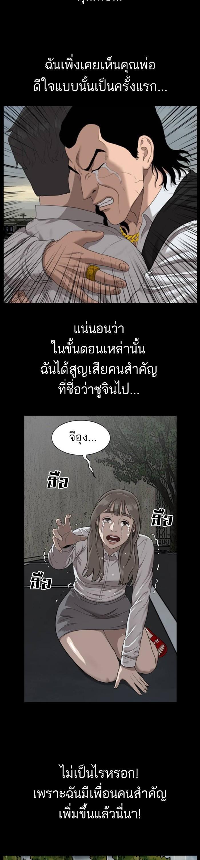 Manga-lc-com อ่านมังงะ อ่านการ์ตูน ออนไลน์ ฟรี Bad Guy ตอนที่ 1 2 3 4 5 6 7 8 9 10 11 12 13 14 ฟรี ไม่มีโฆษณา Manga-lc - อ่าน มังงะ อ่าน การ์ตูน ออนไลน์ อ่านมังงะ ฟรี