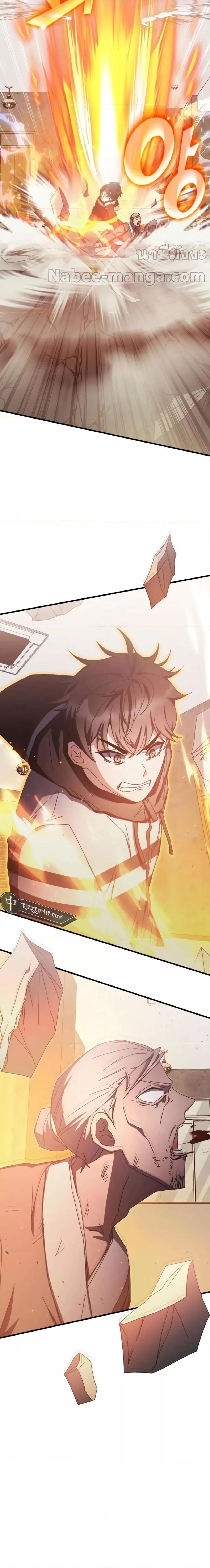 Manga-lc-com อ่านมังงะ อ่านการ์ตูน ออนไลน์ ฟรี TranscensionAc ตอนที่ 1 2 3 4 5 6 7 8 9 10 11 12 13 14 ฟรี ไม่มีโฆษณา Manga-lc - อ่าน มังงะ อ่าน การ์ตูน ออนไลน์ อ่านมังงะ ฟรี