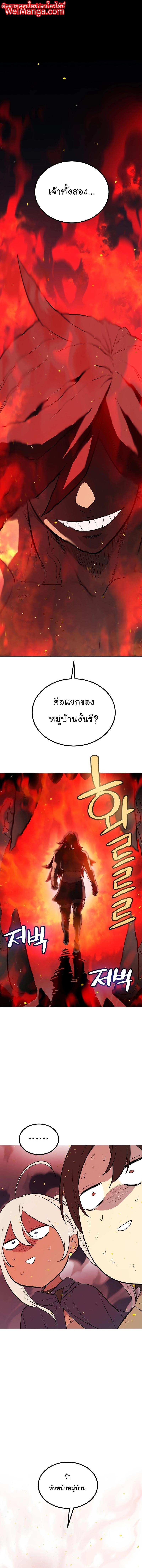 Manga-lc-com อ่านมังงะ อ่านการ์ตูน ออนไลน์ ฟรี Overpowered Sword ตอนที่ 1 2 3 4 5 6 7 8 9 10 11 12 13 14 ฟรี ไม่มีโฆษณา Manga-lc - อ่าน มังงะ อ่าน การ์ตูน ออนไลน์ อ่านมังงะ ฟรี