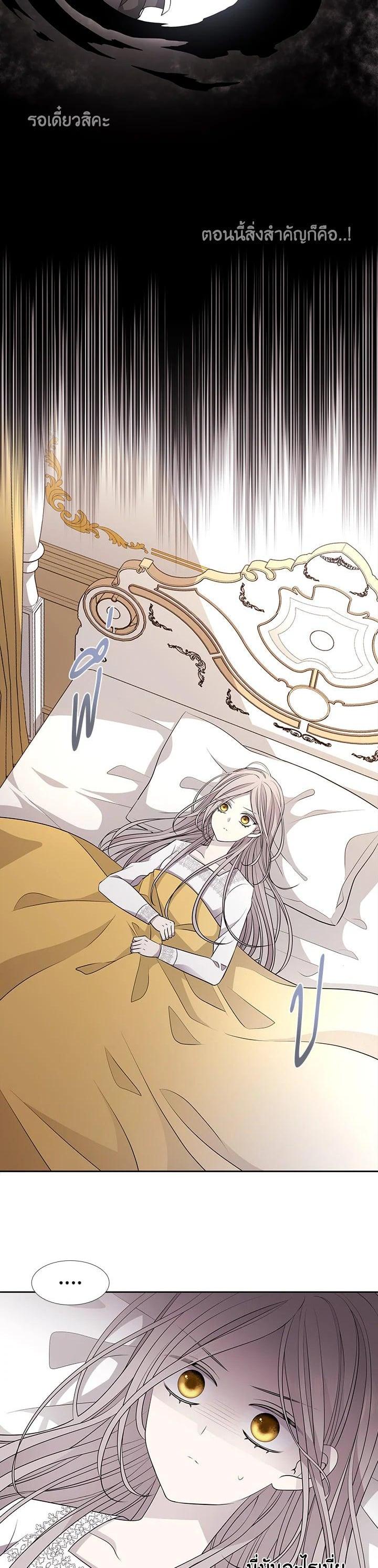 Manga-lc-com อ่านมังงะ อ่านการ์ตูน ออนไลน์ ฟรี Charlotte Has Five Disciples ตอนที่ 1 2 3 4 5 6 7 8 9 10 11 12 13 14 ฟรี ไม่มีโฆษณา Manga-lc - อ่าน มังงะ อ่าน การ์ตูน ออนไลน์ อ่านมังงะ ฟรี