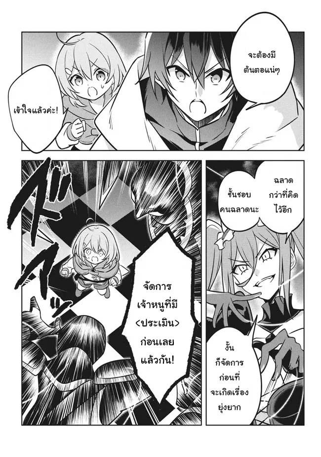 Manga-lc-com อ่านมังงะ อ่านการ์ตูน ออนไลน์ ฟรี Hazure Skill “Kinomi Master” Skill no Mi (Tabetara Shinu) wo Mugen ni Taberareru You ni Natta Kudan ตอนที่ 1 2 3 4 5 6 7 8 9 10 11 12 13 14 ฟรี ไม่มีโฆษณา Manga-lc - อ่าน มังงะ อ่าน การ์ตูน ออนไลน์ อ่านมังงะ ฟรี