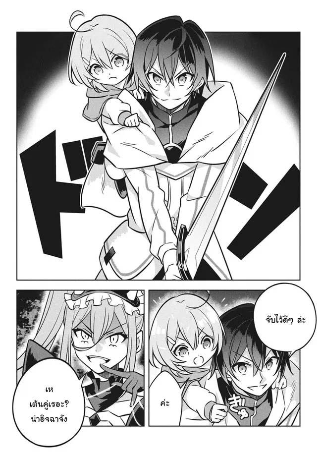 Manga-lc-com อ่านมังงะ อ่านการ์ตูน ออนไลน์ ฟรี Hazure Skill “Kinomi Master” Skill no Mi (Tabetara Shinu) wo Mugen ni Taberareru You ni Natta Kudan ตอนที่ 1 2 3 4 5 6 7 8 9 10 11 12 13 14 ฟรี ไม่มีโฆษณา Manga-lc - อ่าน มังงะ อ่าน การ์ตูน ออนไลน์ อ่านมังงะ ฟรี