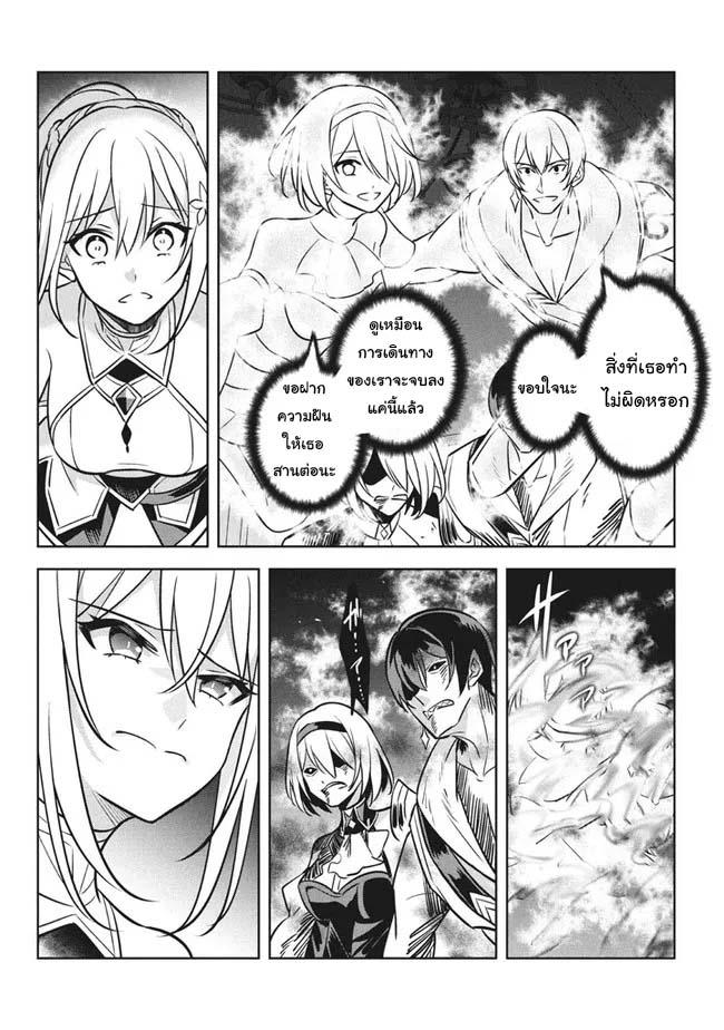 Manga-lc-com อ่านมังงะ อ่านการ์ตูน ออนไลน์ ฟรี Hazure Skill “Kinomi Master” Skill no Mi (Tabetara Shinu) wo Mugen ni Taberareru You ni Natta Kudan ตอนที่ 1 2 3 4 5 6 7 8 9 10 11 12 13 14 ฟรี ไม่มีโฆษณา Manga-lc - อ่าน มังงะ อ่าน การ์ตูน ออนไลน์ อ่านมังงะ ฟรี
