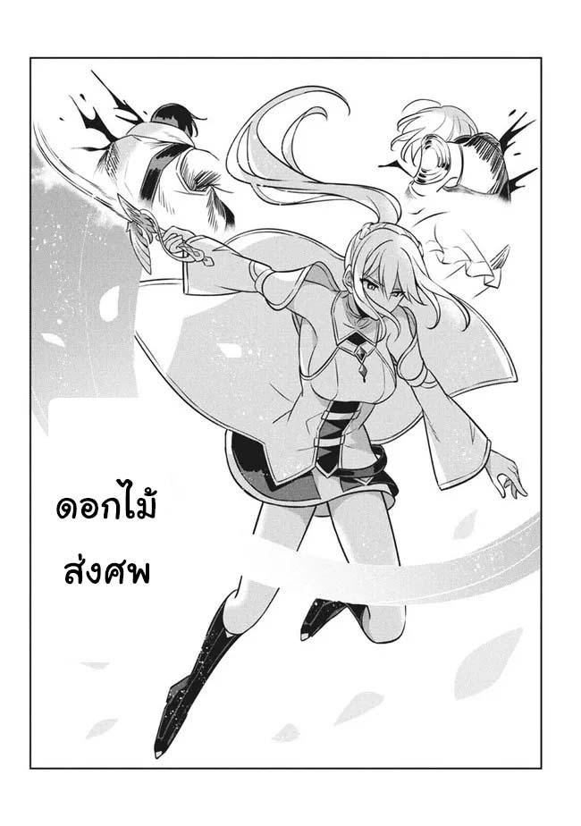 Manga-lc-com อ่านมังงะ อ่านการ์ตูน ออนไลน์ ฟรี Hazure Skill “Kinomi Master” Skill no Mi (Tabetara Shinu) wo Mugen ni Taberareru You ni Natta Kudan ตอนที่ 1 2 3 4 5 6 7 8 9 10 11 12 13 14 ฟรี ไม่มีโฆษณา Manga-lc - อ่าน มังงะ อ่าน การ์ตูน ออนไลน์ อ่านมังงะ ฟรี