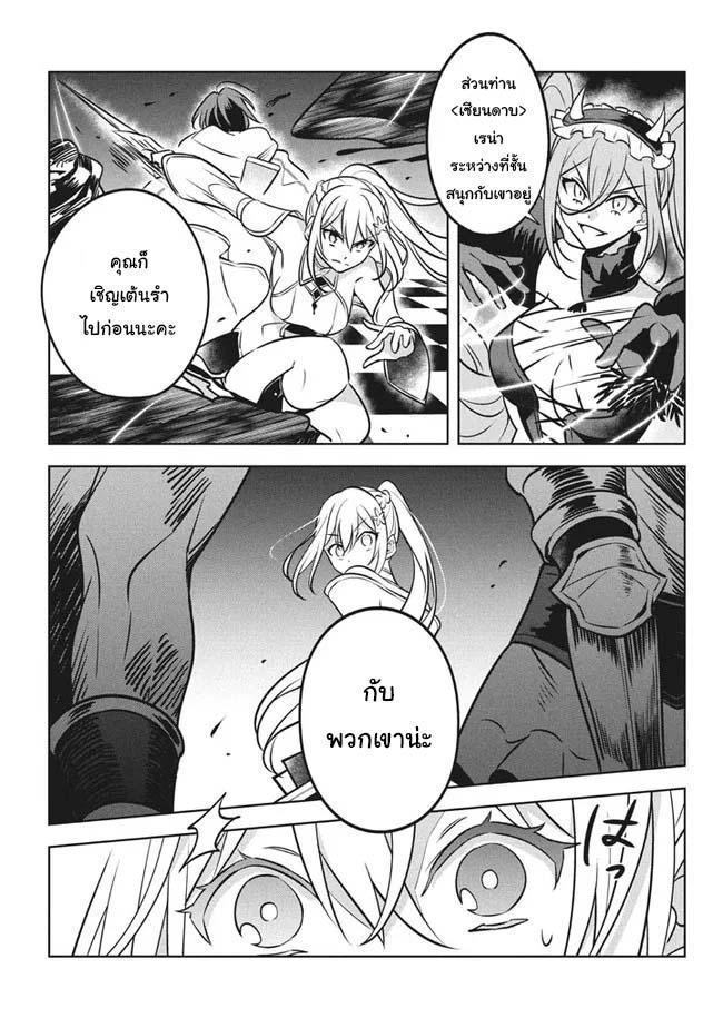 Manga-lc-com อ่านมังงะ อ่านการ์ตูน ออนไลน์ ฟรี Hazure Skill “Kinomi Master” Skill no Mi (Tabetara Shinu) wo Mugen ni Taberareru You ni Natta Kudan ตอนที่ 1 2 3 4 5 6 7 8 9 10 11 12 13 14 ฟรี ไม่มีโฆษณา Manga-lc - อ่าน มังงะ อ่าน การ์ตูน ออนไลน์ อ่านมังงะ ฟรี