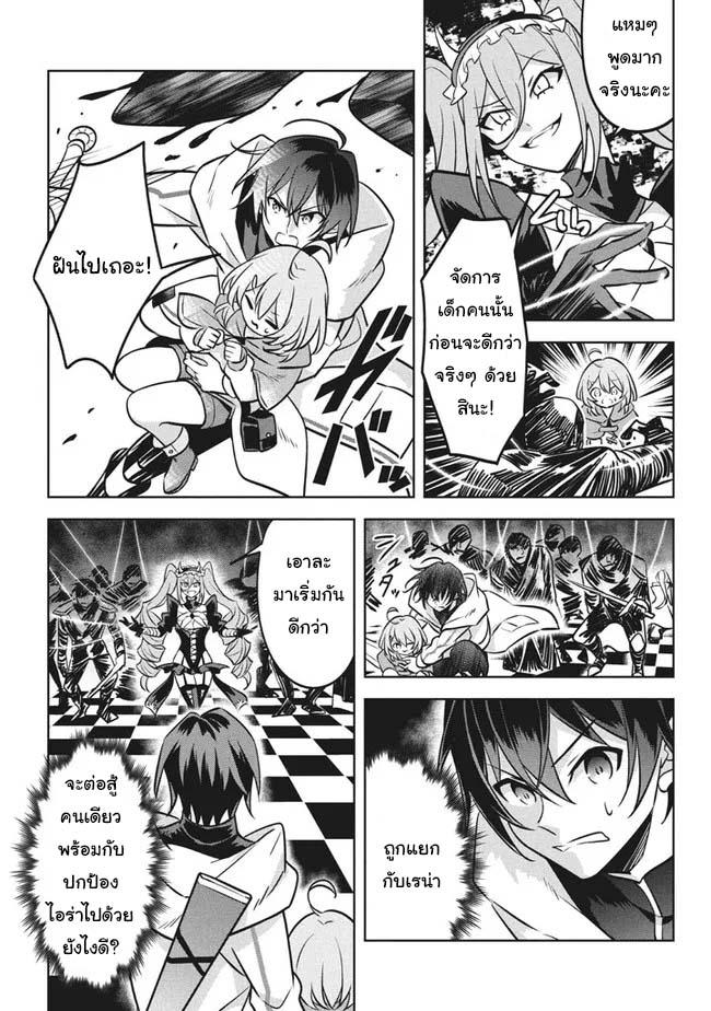 Manga-lc-com อ่านมังงะ อ่านการ์ตูน ออนไลน์ ฟรี Hazure Skill “Kinomi Master” Skill no Mi (Tabetara Shinu) wo Mugen ni Taberareru You ni Natta Kudan ตอนที่ 1 2 3 4 5 6 7 8 9 10 11 12 13 14 ฟรี ไม่มีโฆษณา Manga-lc - อ่าน มังงะ อ่าน การ์ตูน ออนไลน์ อ่านมังงะ ฟรี