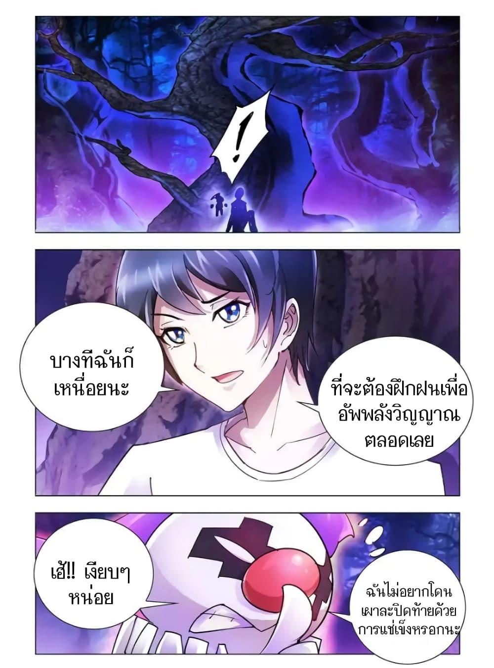 Manga-lc-com อ่านมังงะ อ่านการ์ตูน ออนไลน์ ฟรี Battle Frenzy ตอนที่ 1 2 3 4 5 6 7 8 9 10 11 12 13 14 ฟรี ไม่มีโฆษณา Manga-lc - อ่าน มังงะ อ่าน การ์ตูน ออนไลน์ อ่านมังงะ ฟรี